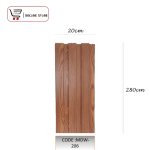 عود بديل خشب خامة  PVC - code MDW-206