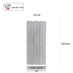 عود بديل خشب خامة  PVC - code MDW-207