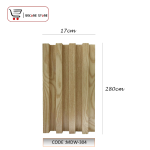 عود بديل خشب خامة  PVC - code MDW-304