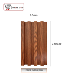 عود بديل خشب خامة  PVC - code MDW-306