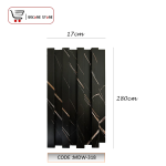 عود بديل خشب خامة  PVC - code MDW-318