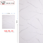 لوح بديل رخام سمك 3 مللي  PVC - Code  ML.115