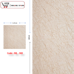 لوح بديل رخام سمك 3 مللي  PVC - Code  ML.340
