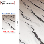 لوح بديل رخام سمك 3 مللي  PVC - Code  ML.50070