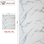 لوح بديل رخام سمك 3 مللي  PVC - Code  ML.726