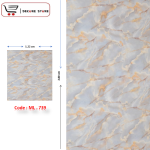 لوح بديل رخام سمك 3 مللي  PVC - Code  ML.739