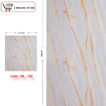 لوح بديل رخام سمك 3 مللي  PVC - Code  ML.740